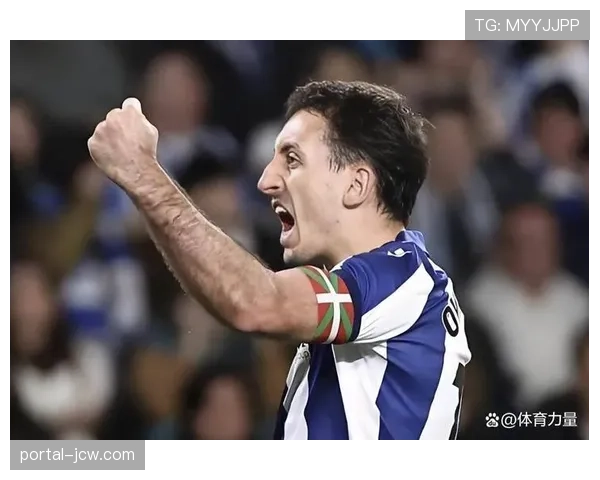 皇家社会主力后腰戈罗恰特吉缺席,中场屏障削弱